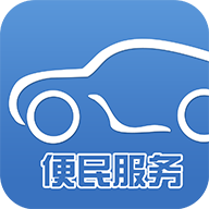 武汉电子行驶证app