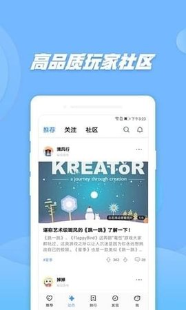 偷星猫app官网租新版