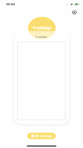 Instap App下载
