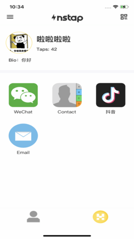 Instap App下载