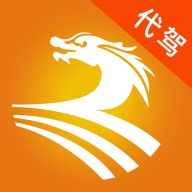 龙速代驾app官方最新版