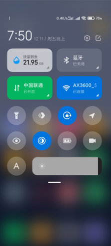 MIUI 12.5稳定版刷机包