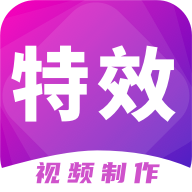 简风视频编辑app免费版