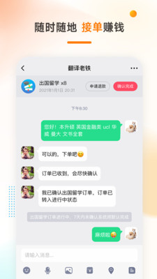 牛乐APP官方下载