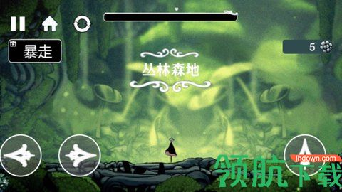 小噩梦2冒险之旅手游最新版手机下载