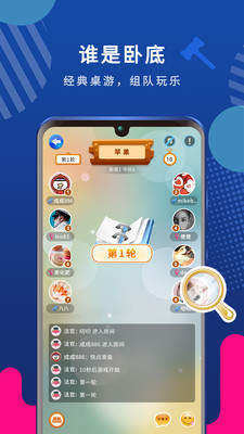 7乐app