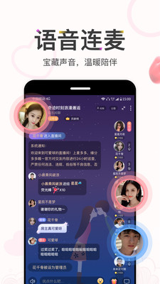 牵象APP官方版下载