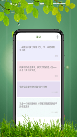 易书阁app手机最新版