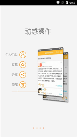 轻之国度app官方版下载