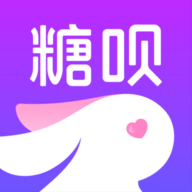 糖呗APP官方版下载