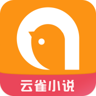 云雀免费小说APP手机版下载