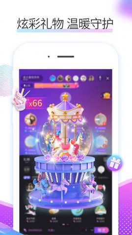 糖朵交友app最新版