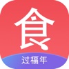 一周食谱app正式版