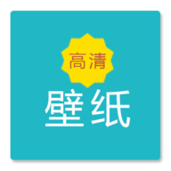 阳光壁纸app最新版免费下载