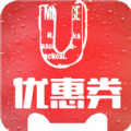 腾讯惠聚app