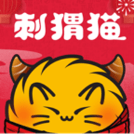 刺猬猫阅读安卓正式版
