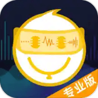 语聊音频变声器专业版免费下载