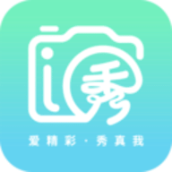 i秀APP免费下载