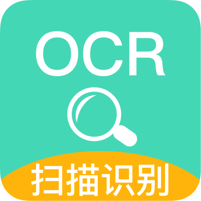 cs扫描APP官方版