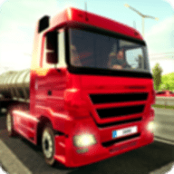 欧洲卡车模拟器2破解版无限金币手游下载
