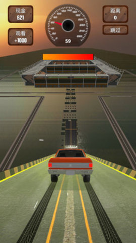 汽车坠毁模拟器破解版游戏下载