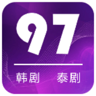 97剧迷App下载最新版2022