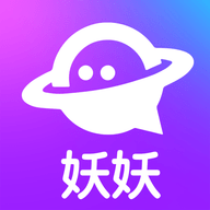 妖妖交友app手机最新版