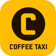 咖啡约车app手机正式版