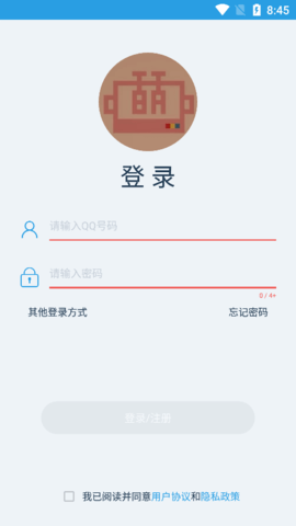 UP萌助视频剪辑app官方正式版