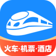 智行火车票2022安卓最新版