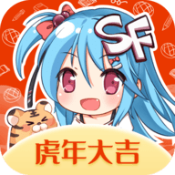 SF轻小说app下载