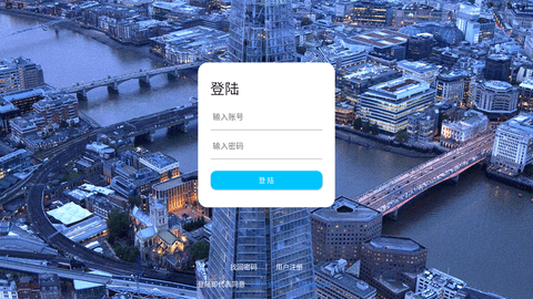 九州旅游app手机正式版