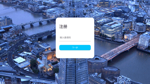 九州旅游app手机正式版