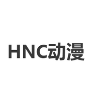 HNC动漫app下载