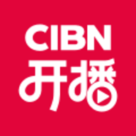 CIBN开播app免费版