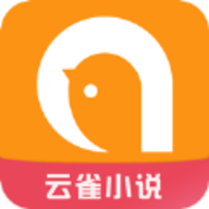 云雀小说app2022最新版