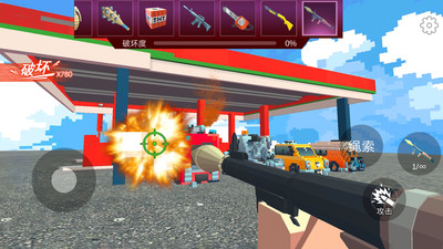 爆炸TNT方块沙盒游戏下载
