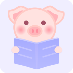 猪猪小说安卓最新版APP