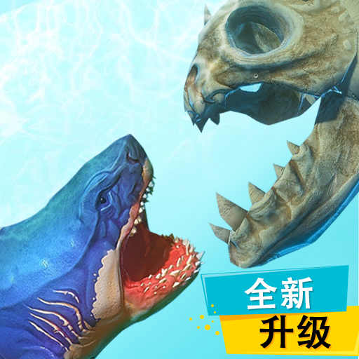 疯狂动物大作战鲨鱼模拟器游戏免费版