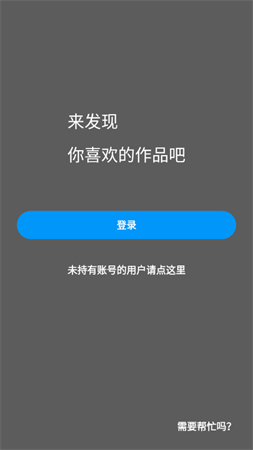 微信截图_20230414093159