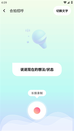 微信截图_20230505160952