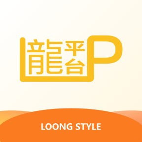 龙平台影视app官方最新版本