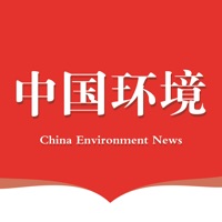 中国环境报电子版app