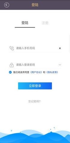 动理app最新版