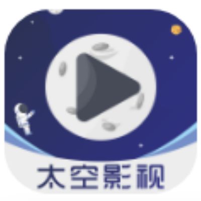 太空影视TV版