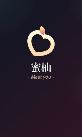 蜜柚app