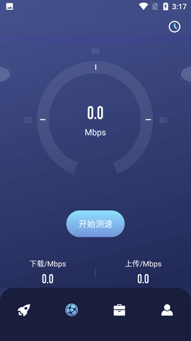 乐百网络助手app