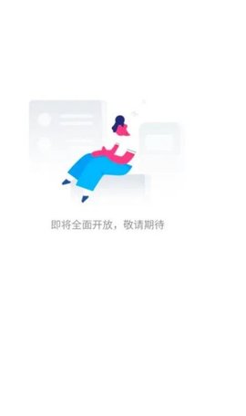 心动外卖app