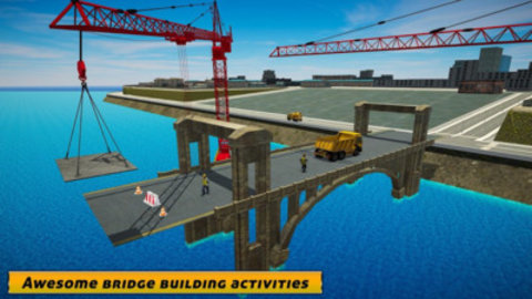 城市桥梁建造者免广告版
