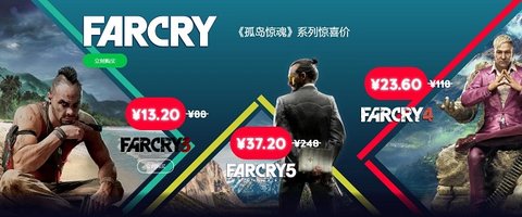 uplay育碧游戏App下载最新版2022